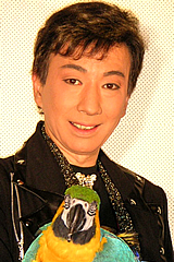 亜羅仁